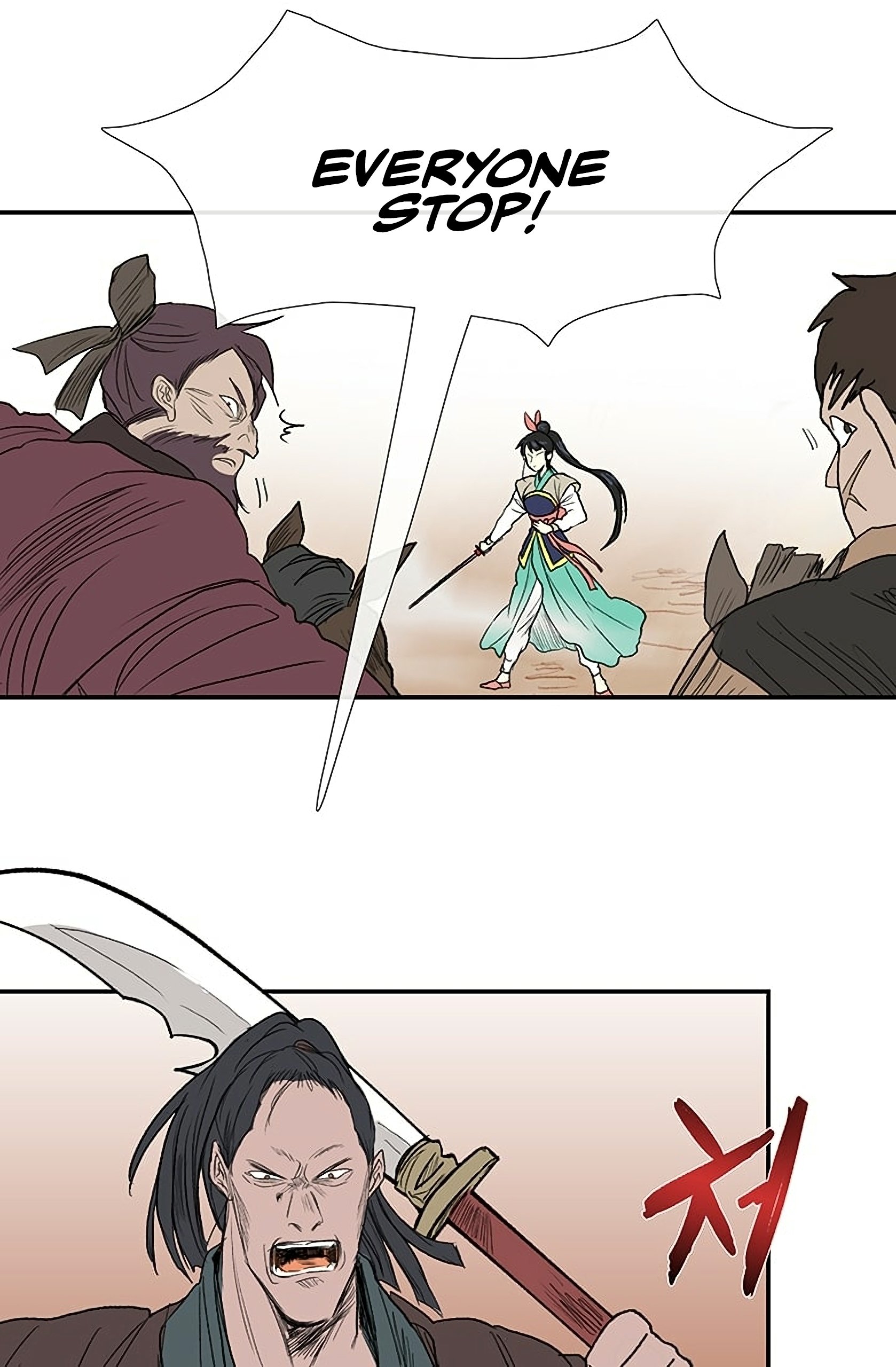 The Scholar's Reincarnation Chapter 94 15